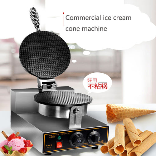 Commercial Snack Waffle Maker Egg Roll Machin - COOLBABY