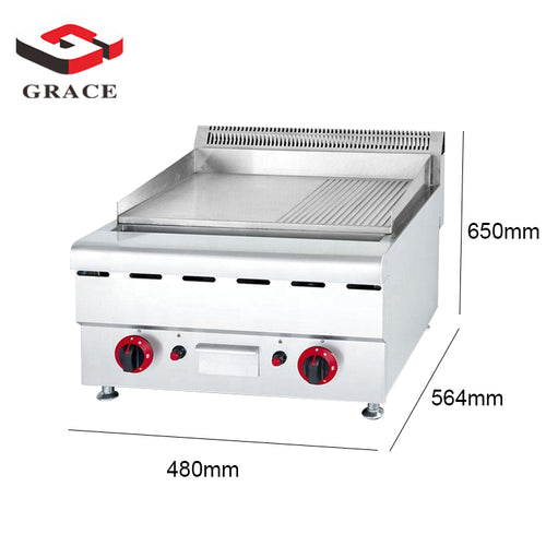 Economical Commercial Flat Stainless Steel Electric Flat Grill Griddle Plate - COOLBABY