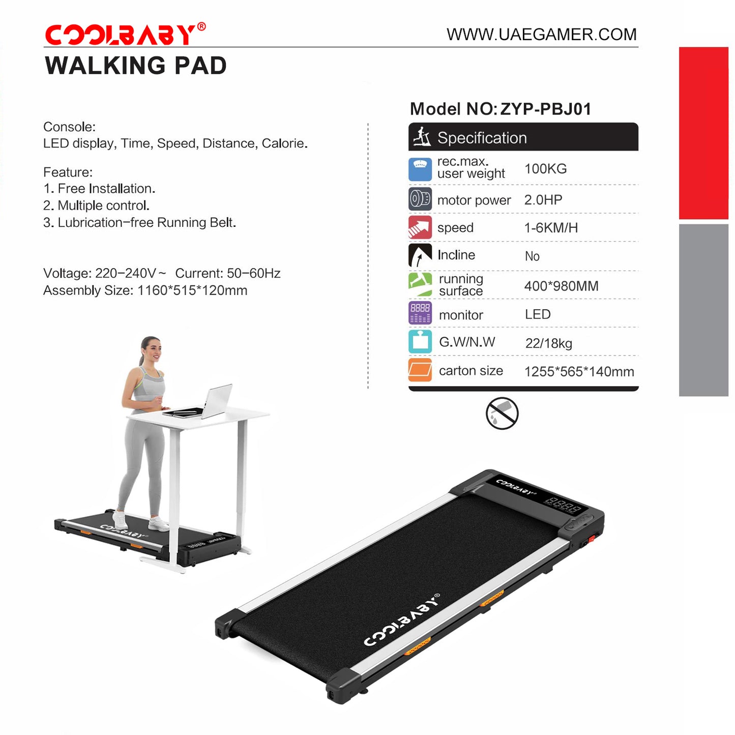 COOLBABY Walking Pad, Under Desk Treadmill for Home Office, 2 in 1 Portable Walking Treadmill with Remote Control, Walking Jogging Machine