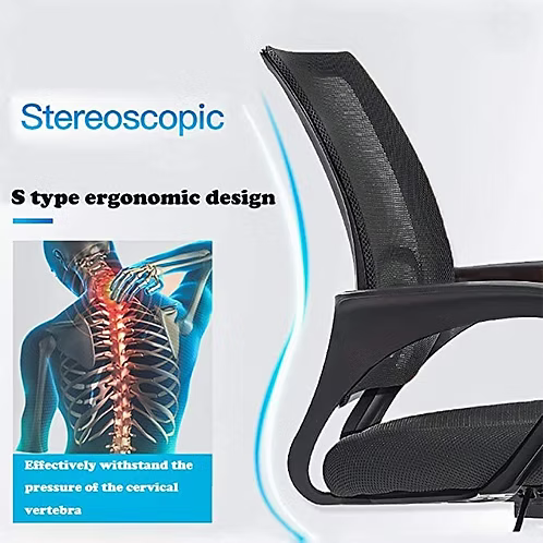 Ergonomic Mesh Office Chair with Adjustable Height, High-Density Foam Seat & Fixed Armrests