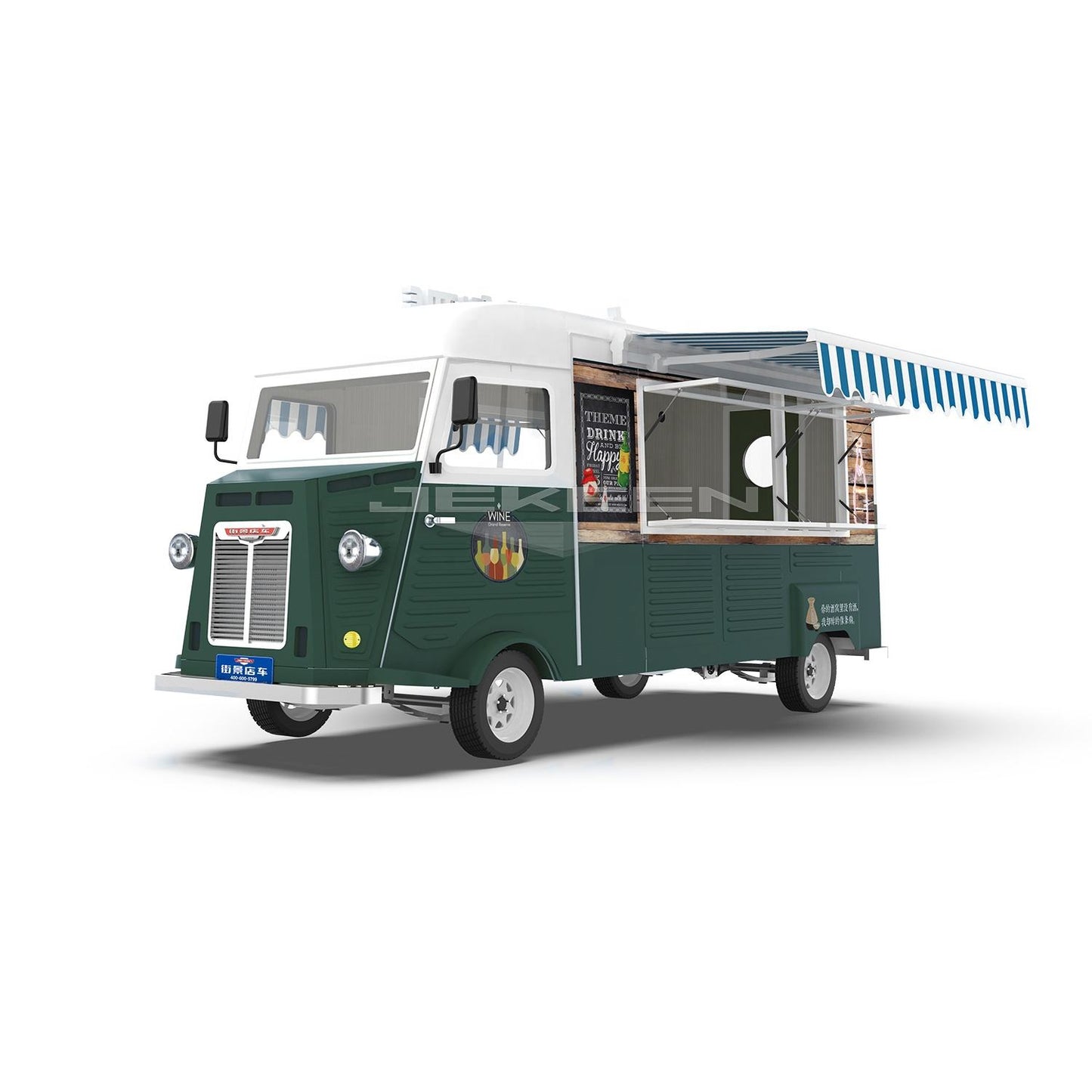 Electric Food Truck Cart Mobile Restaurant Kitchen Trailer Ice Cream Hot Dog Cart Street Food Trucks Can Be Customized - COOLBABY