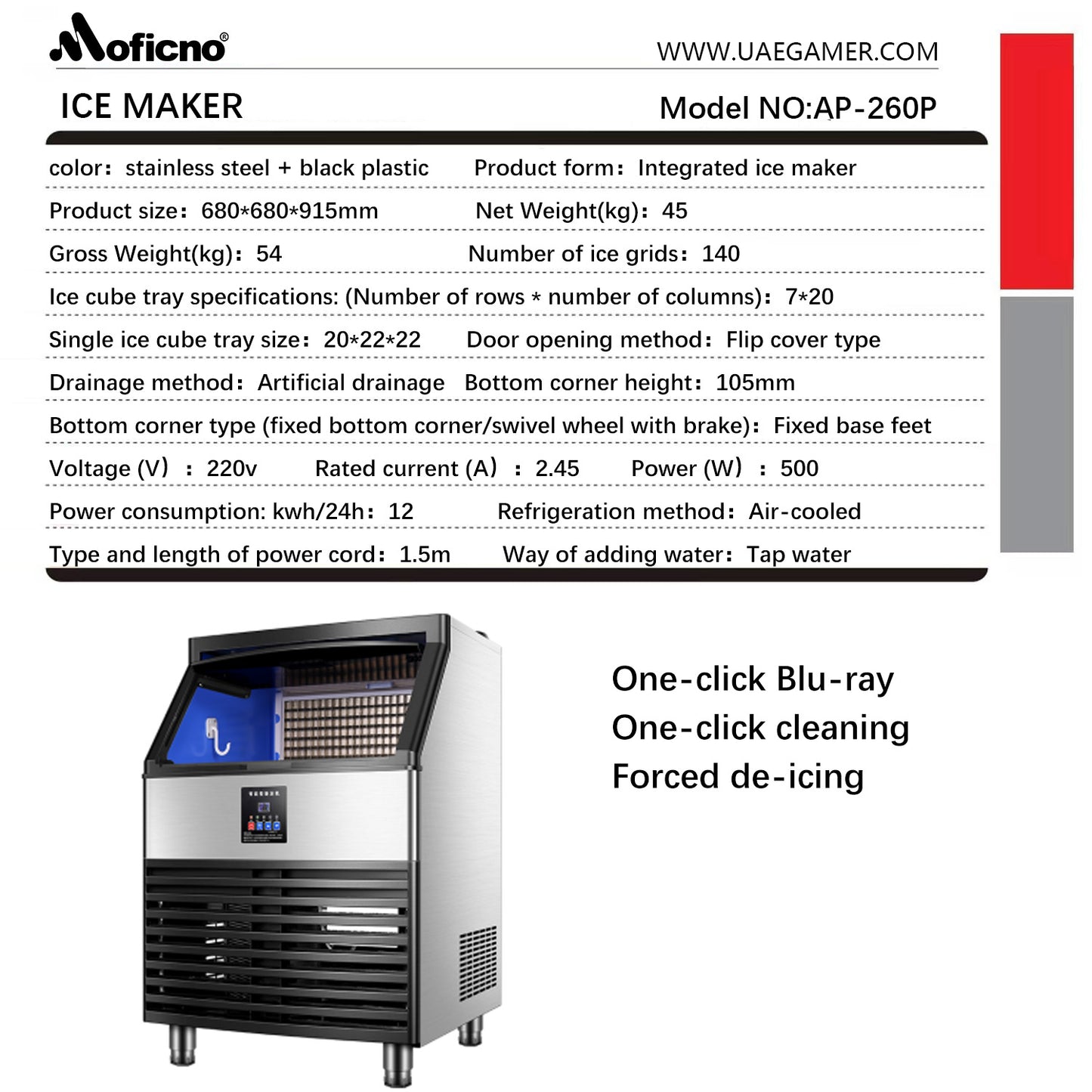 Commercial Ice Maker Machine, 120KGS/24H Stainless Steel under Counter Ice Machine with 45KGS Ice Storage Capacity, for/Restaurant/Bar/Coffee Shop