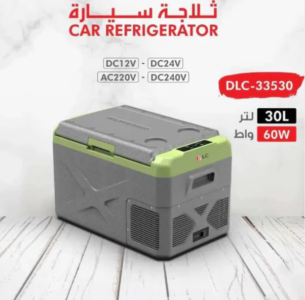30L Portable Car Refrigerator | 12V/24V Compressor Fridge Freezer