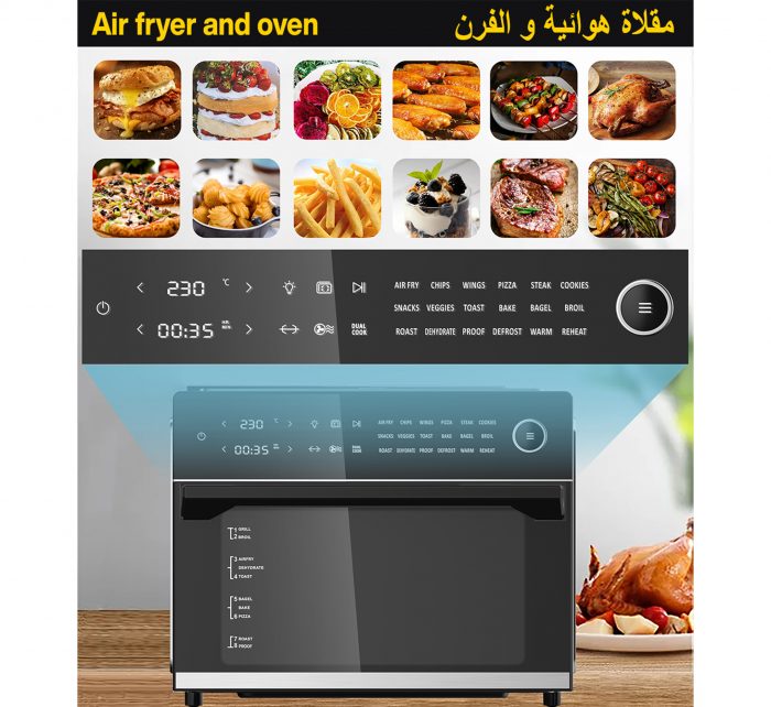 COOLBABY Air Fryer Oven 30L with Dual Cook Function, 18 Presets, and 360° Hot Air Circulation - COOLBABY