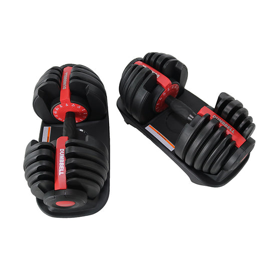 COOLBABY GL24-2 Automatic Adjustable Dumbbells