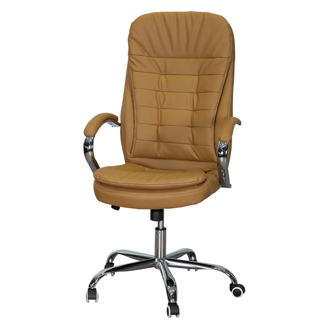 COOLBABY High Back PU Leather Ergonomic Office Chair with Adjustable Height and Tilt Mechanism - 1121-H - COOLBABY