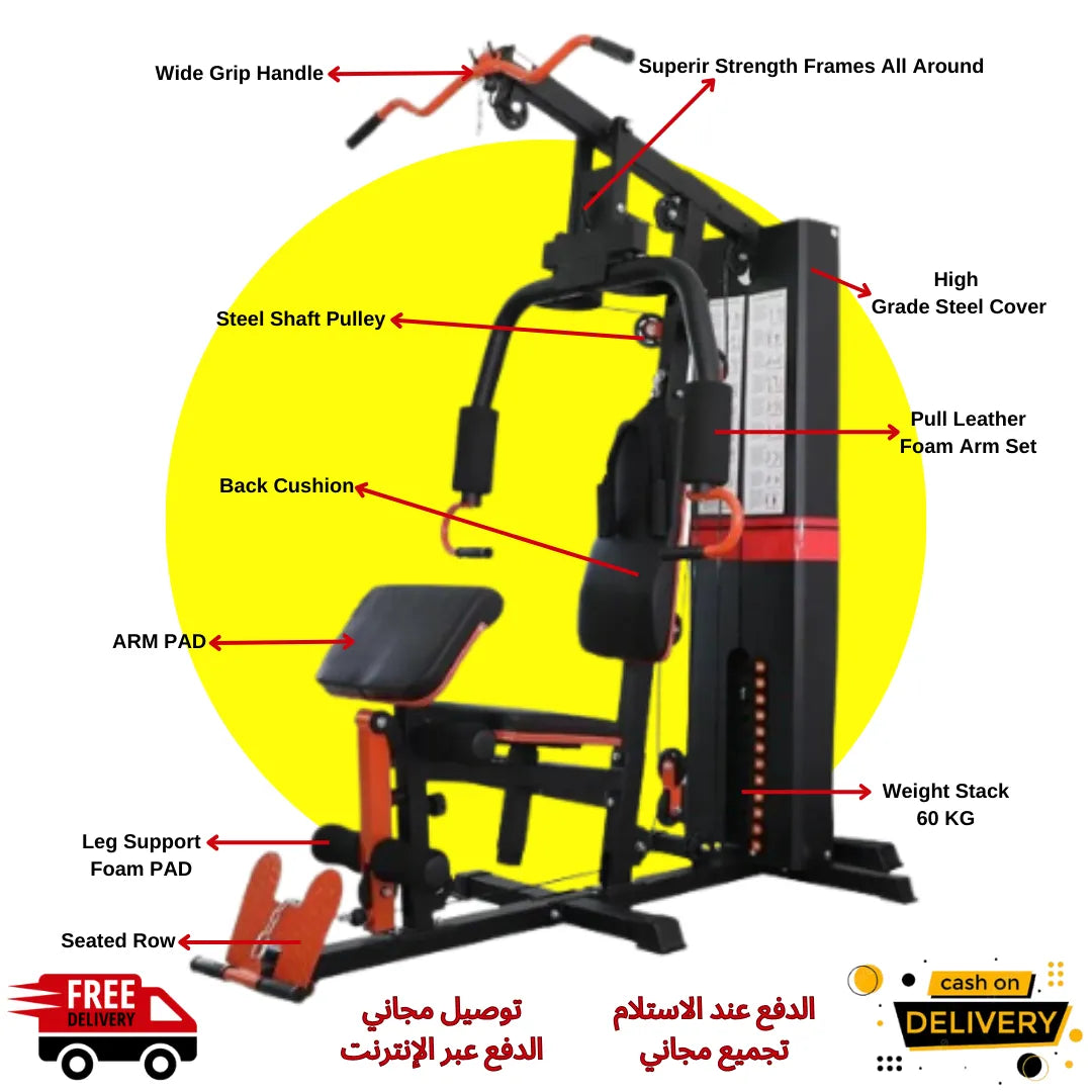 Home gym 28 sale