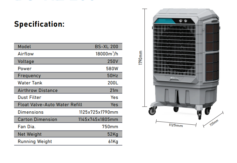 200L commercial Portable Industrial Evaporative Air Cooler, indoor and outdoor areas, with strong wheels & brakes - COOLBABY