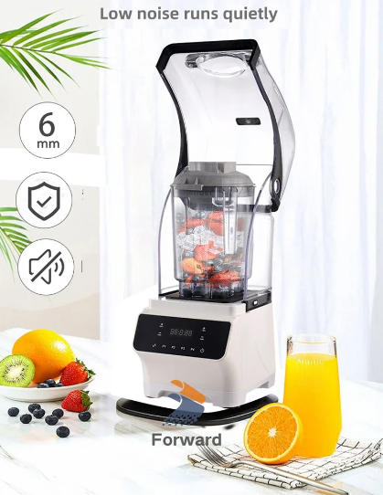 Soundproof Commercial Blender 1.8L - Ice Smoothie Maker - COOLBABY