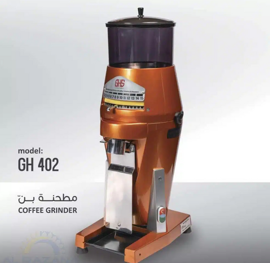 Coffee Grinder Electric, Capacity 1.7 kg