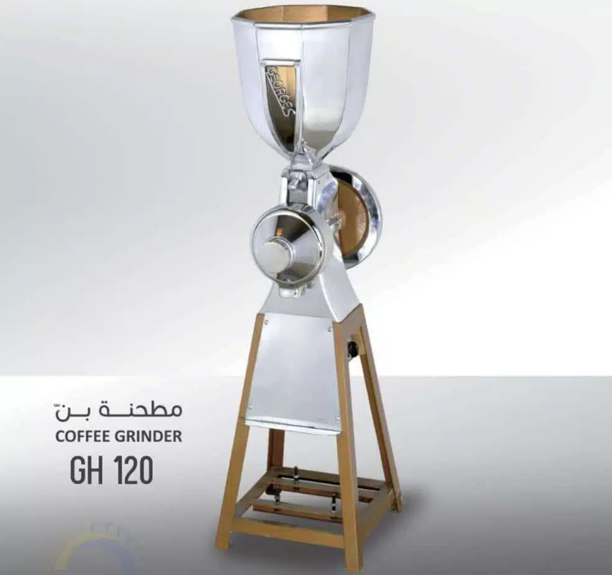 Coffee Grinder, Capacity 900 grams / minute - COOLBABY