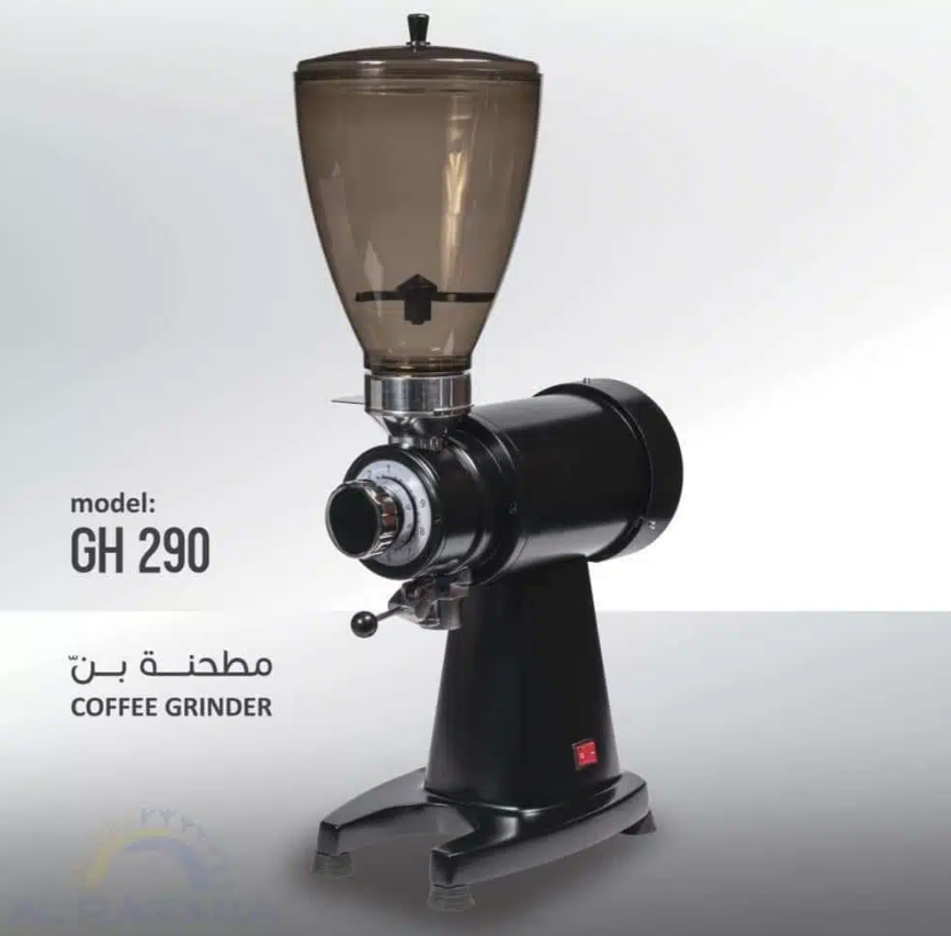 Coffee Grinder, Hopper Capacity 1.7 kg - COOLBABY