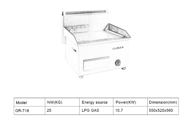 Commercial Gas Grill - COOLBABY