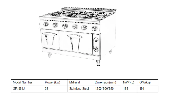 Commercial 6 Burner Gas Cooker Kitchen Standing 6 Burner Gas Cooking Range 6-Burner With Oven - COOLBABY