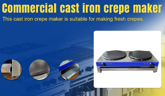 Grace Professional Stainless Steel Commercial Non-Stick Electric Double Crepes Maker - COOLBABY