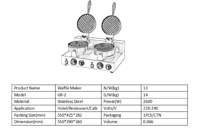 Commercial Kitchen Snack Equipment Electric 2-Plate Rotary Round Waffle Maker - COOLBABY