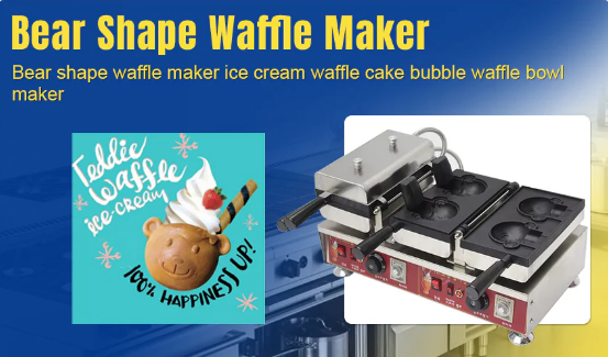 Bear Shape Waffle Maker Ice Cream Waffle Cake Bubble Waffle Bowl Maker - COOLBABY