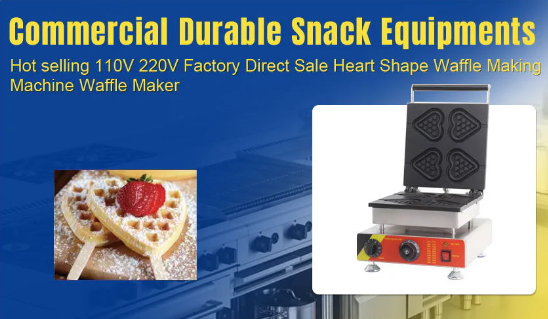 Commercial Snack Machine Heart Egg Bubble Stainless Steel Heart Waffle Maker - COOLBABY