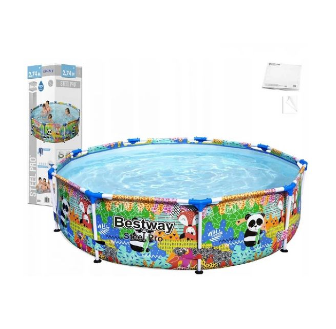 Safari Round Pool ( 300 * 66 cm ) - COOLBABY