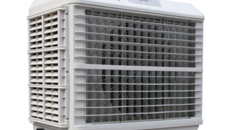 750 watt Evaporative Outdoor Air Cooler - COOLBABY