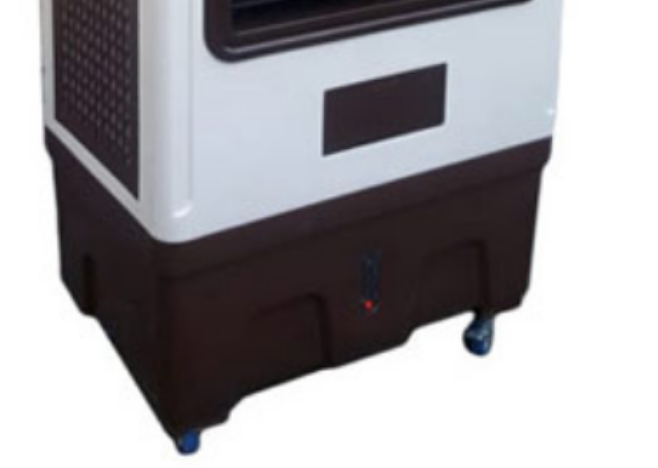 260w Evaporative Outdoor Air Cooler