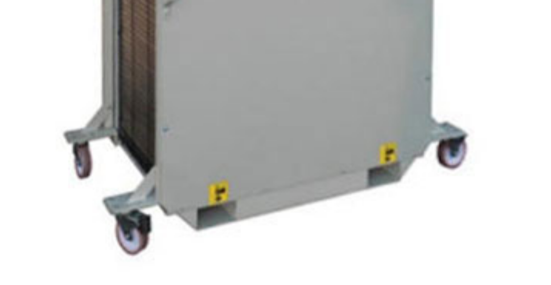 5.7 Ton Mobile Air Cooler