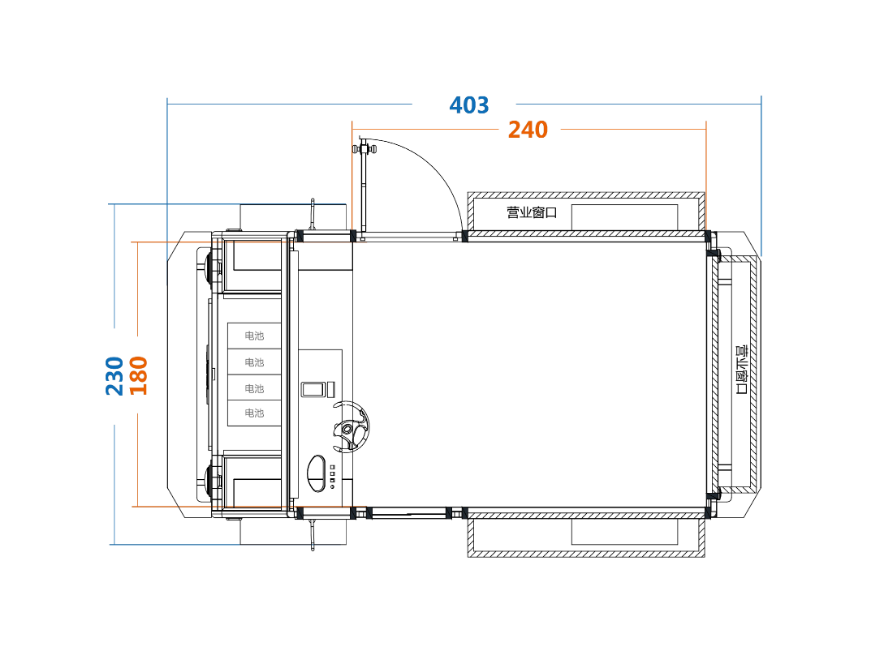 Mobile Food Concession Truck For Bakery, Electric Food Truck Manufacturer BBQ, Ice Cream And Drinks - COOLBABY