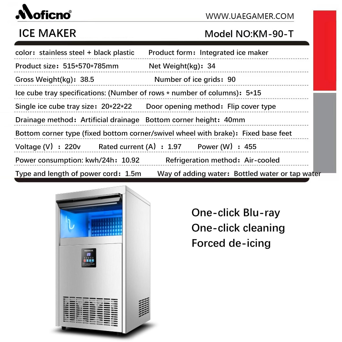Commercial Ice Maker Machine, 75KGS/24H Stainless Steel under Counter Ice Machine with 20KGS Ice Storage Capacity, for/Restaurant/Bar/Coffee Shop
