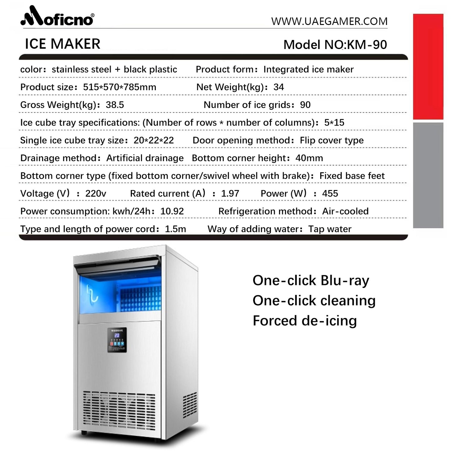 Commercial Ice Maker Machine, 75KGS/24H Stainless Steel under Counter Ice Machine with 20KGS Ice Storage Capacity, for/Restaurant/Bar/Coffee Shop