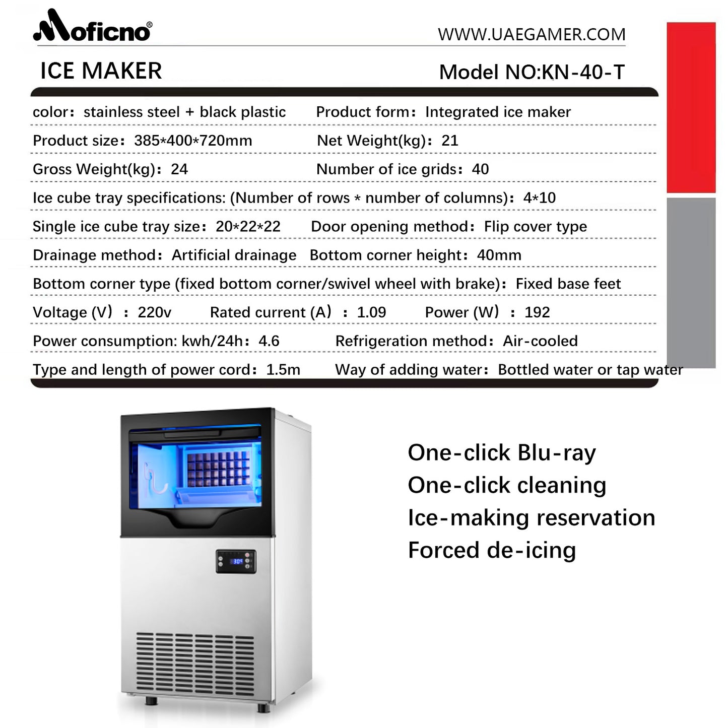 Integrated Ice Maker Machine, 35KGS/24H Stainless Steel Under Counter ice Machine with 10KGS Ice Storage Capacity, Freestanding Ice Maker