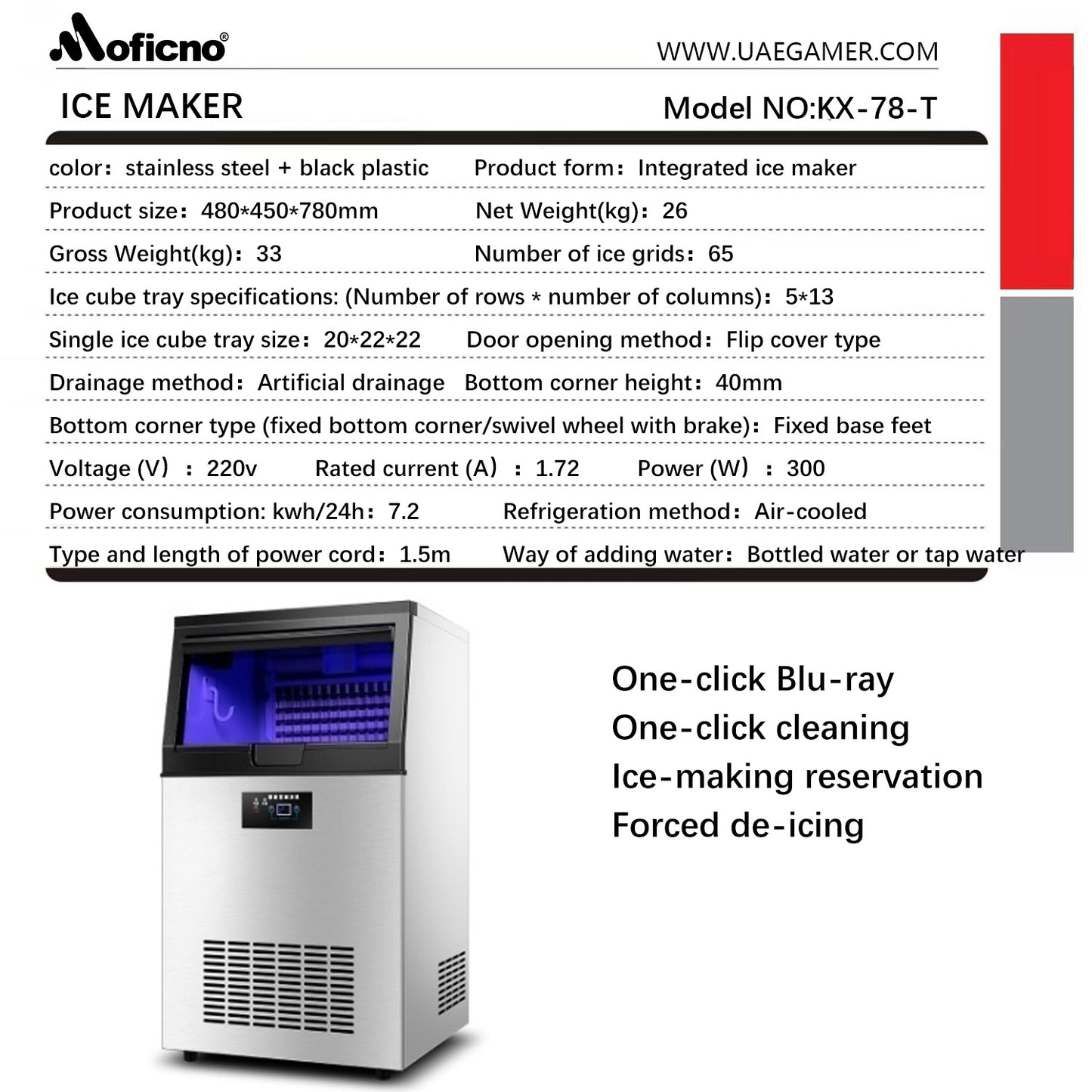 Commercial Ice Maker-68KG/day Large Capacity, 65 Ice Cubes are Made in 15 Minutes