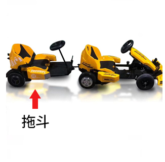 COOLBABY FA_GK-06 Go Kart Trailer - COOLBABY