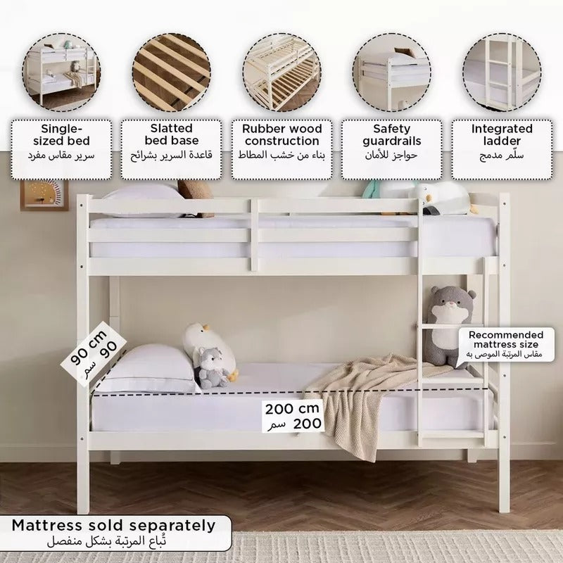 Movo Stova Vanilla Single Bunk Bed – 90×200 cm, Solid Wood Frame, Modern Space‑Saving Kids’ Bunk Bed with Integrated Ladder - COOLBABY