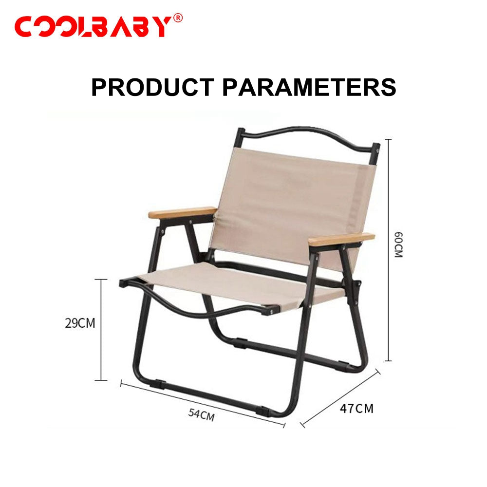 COOLBABY Outdoor Folding Chair,Beach,Camping Picnic Chair,Wilderness Fishing Chair - COOL BABY