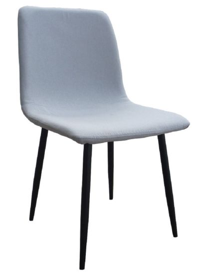 Fabric Cushion Grey Dining Chair for Kitchen, Living Room - COOLBABY