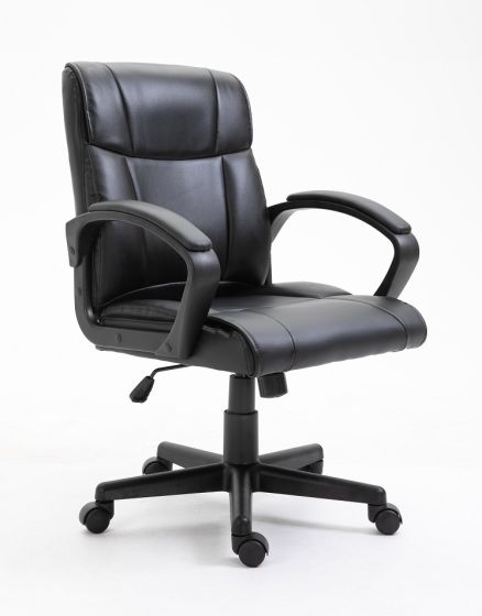 Basics Ergonomic PU Chair - Black Office Chair - COOLBABY