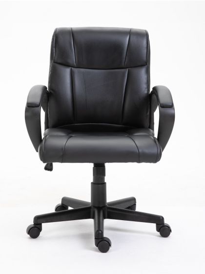 Basics Ergonomic PU Chair - Black Office Chair - COOLBABY