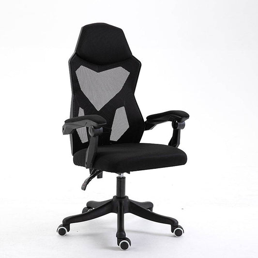 COOLBABY BGY02 Sleek Mesh Office and gaming Chair - COOL BABY