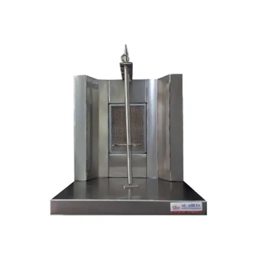 Tabletop Single Burner Gas Shawarma Machine | LPG & Natural Gas | Stainless Steel | Made in UAE