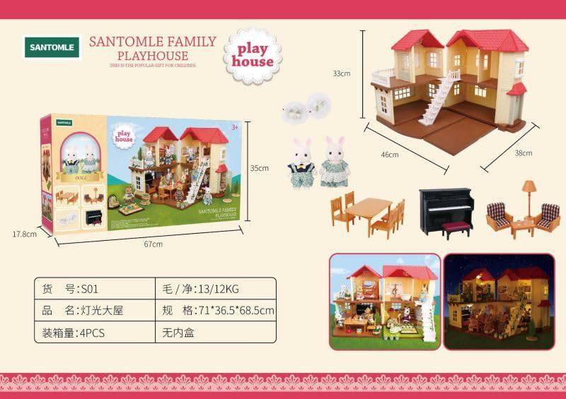 COOLBABY Forest Animal Family Children's Home Simulation Villa Set, Castle Lighting Big House Toy Gift Box - COOL BABY