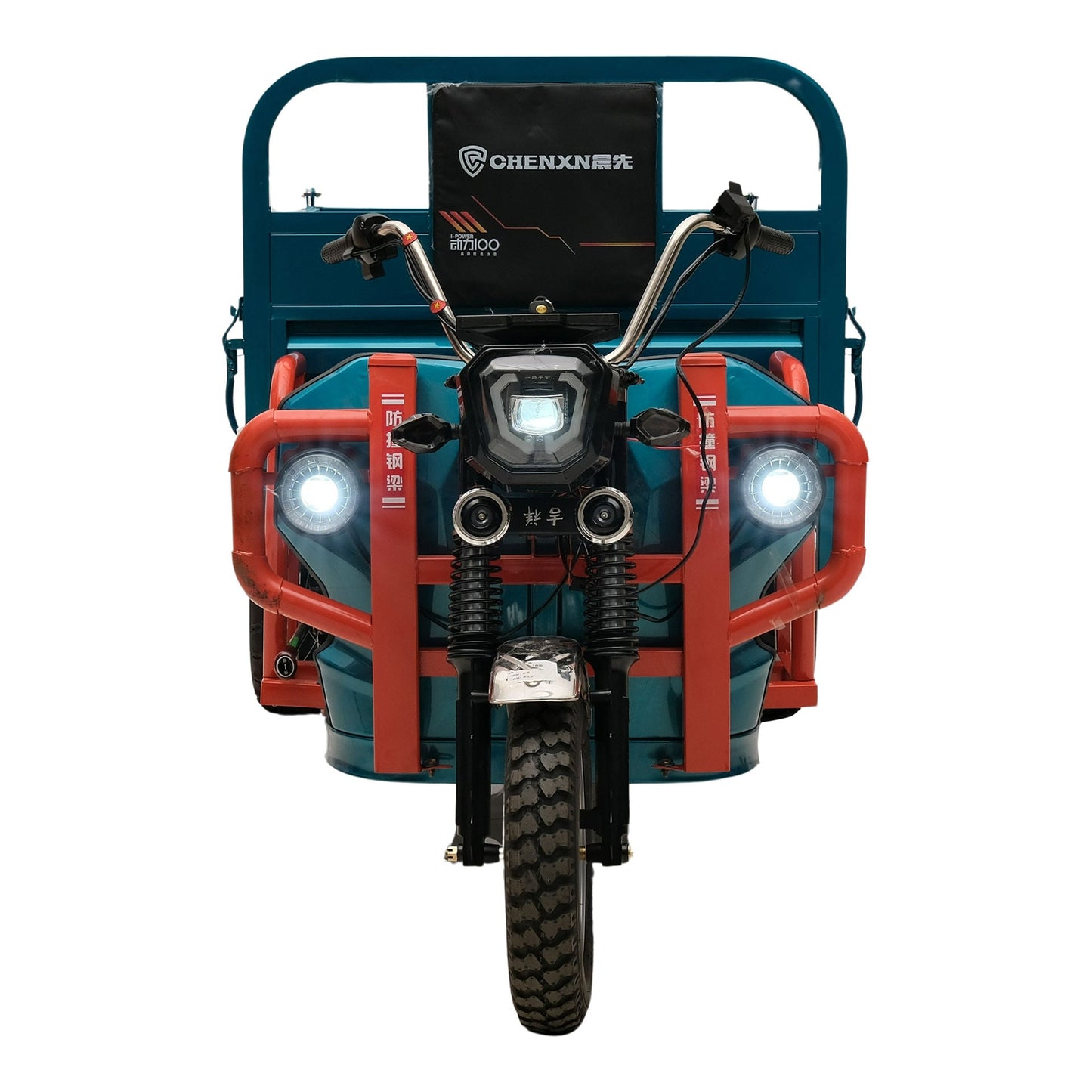 Electric loader Rikshaw tuktuk for cargo ,Big Tyres & Hydraulic lifting 1.8 meter - COOLBABY